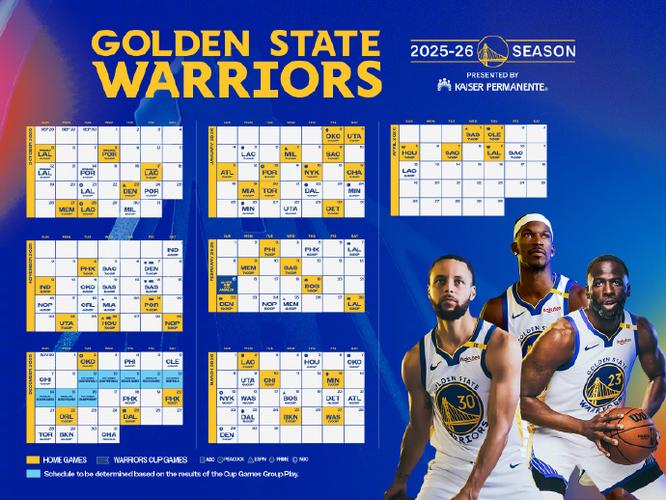 NBA新赛季赛程；nba新赛季赛程表