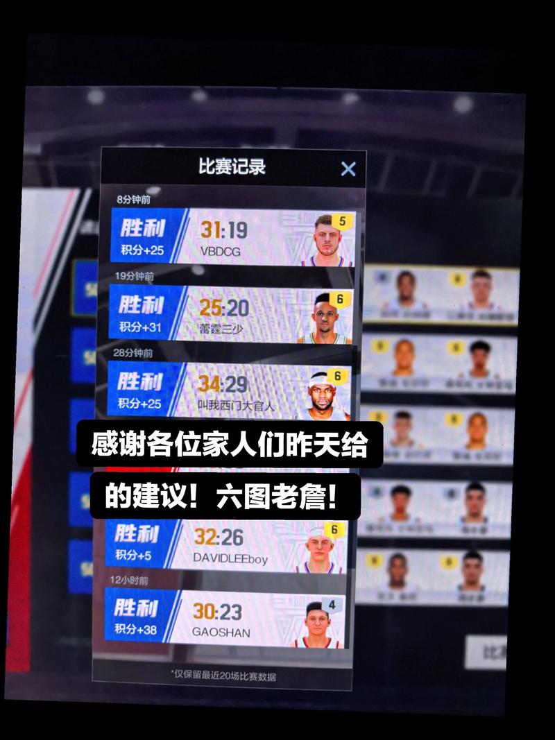 2020nba线上选秀大会；nba选秀 线上
