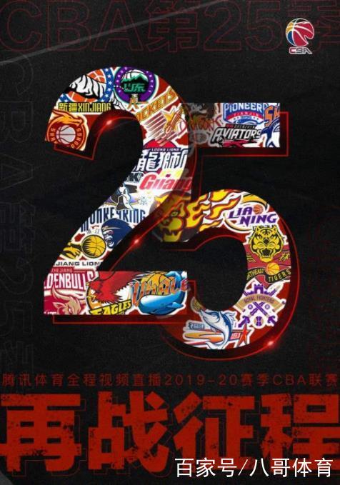 详细阅读:tengxunnba;腾讯nba tengxunnba;腾讯nba