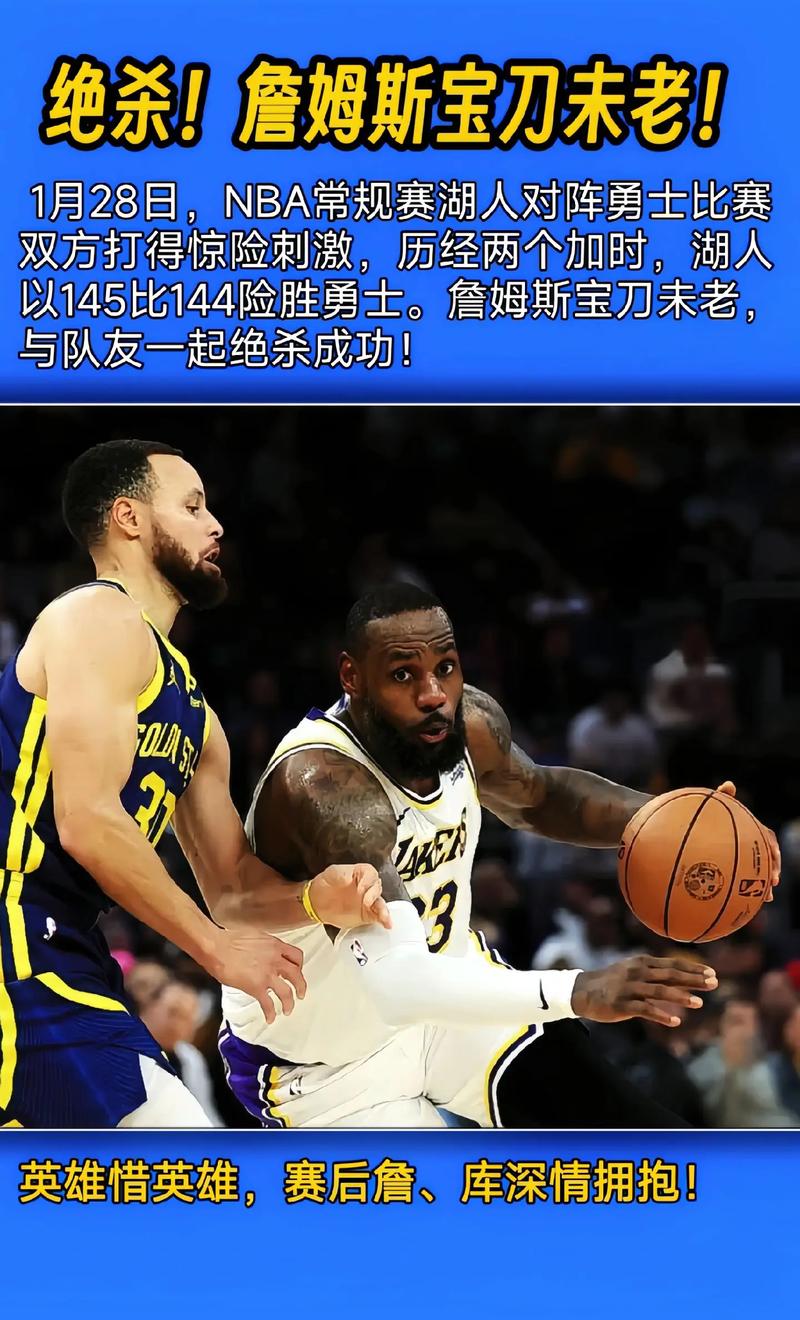 详细阅读:nba赛事安排;nba赛事安排表 nba赛事安排;nba赛事安排表