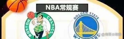 NBA 赛程 常规赛；nba赛程常规赛开赛时间