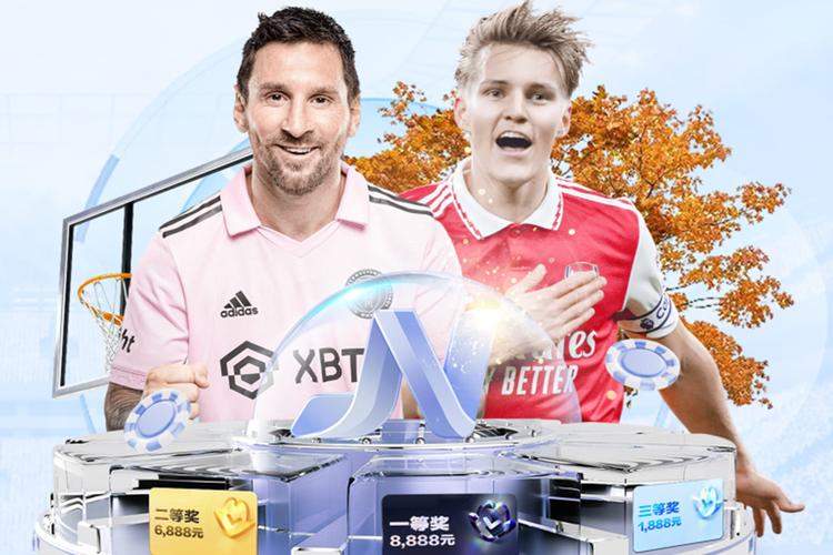 体育网站；体育网站app官网