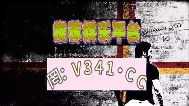 详细阅读:篮球网站;篮球网站推荐 篮球网站;篮球网站推荐