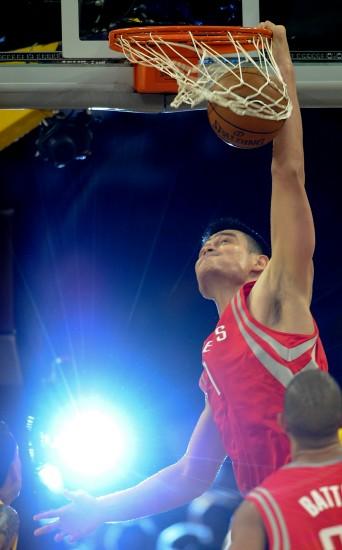 sina nba；思南八中