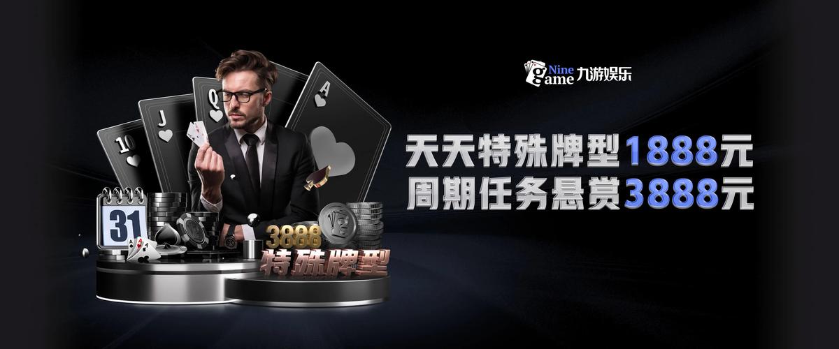 nbatv；nbatv在线直播_nbatv直播