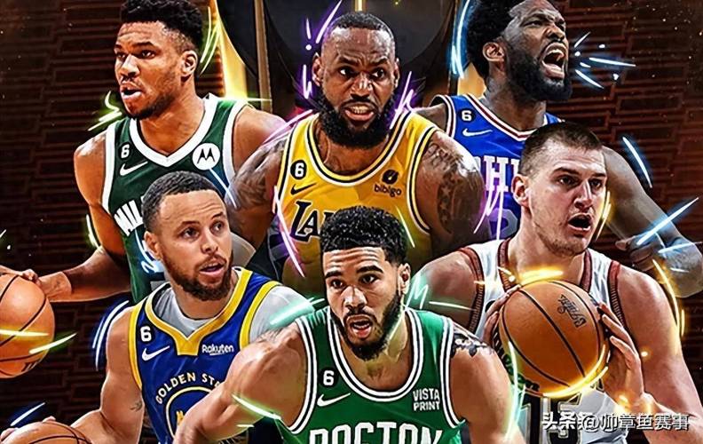 nba直播最新比赛；nba直播最新比赛10月13日全场回放