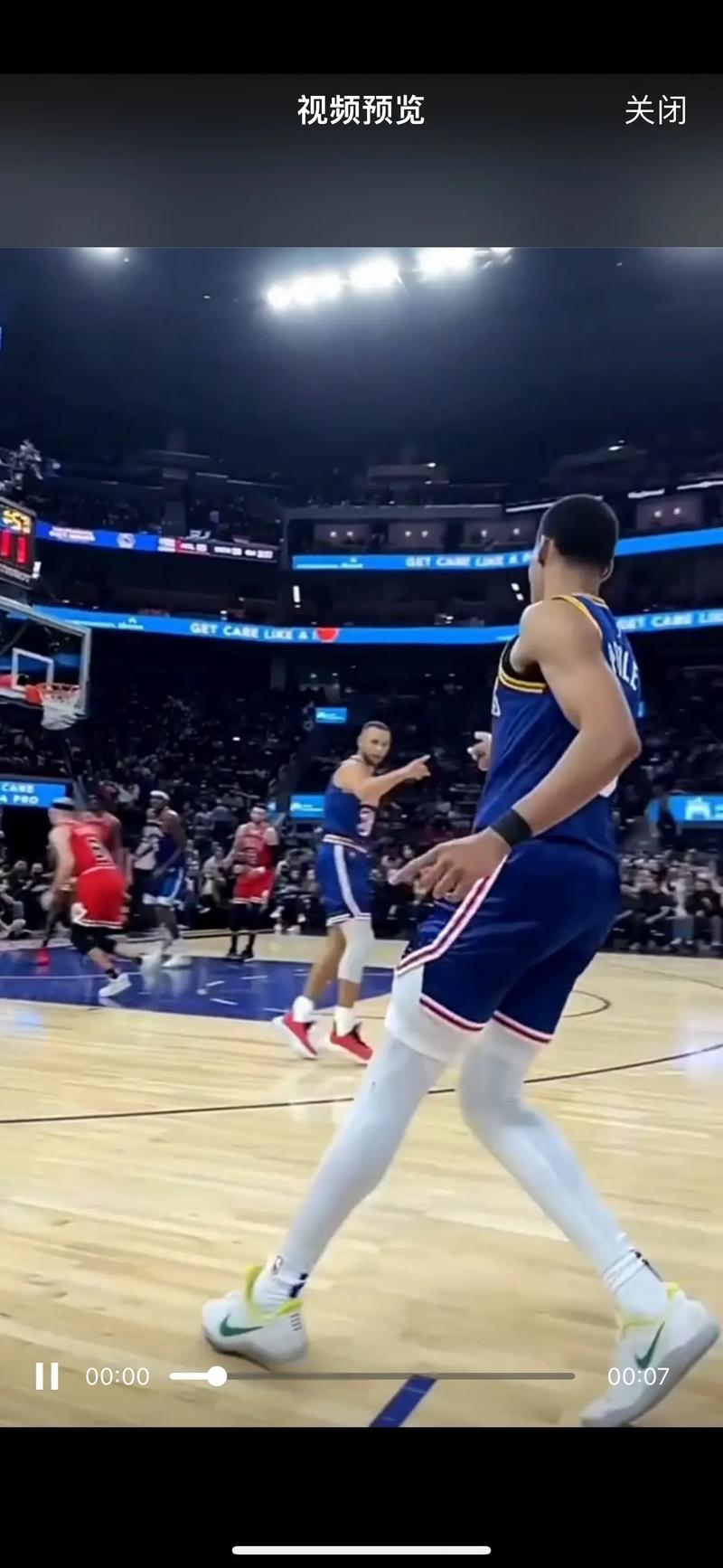 视频nba;视频nba免费观看