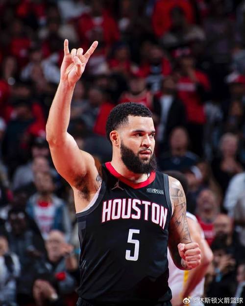 火箭vs猛龙全场录像;火箭vs猛龙全场录像回放