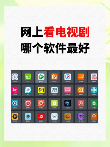 哪有免费的网站；哪有免费的网站看电视