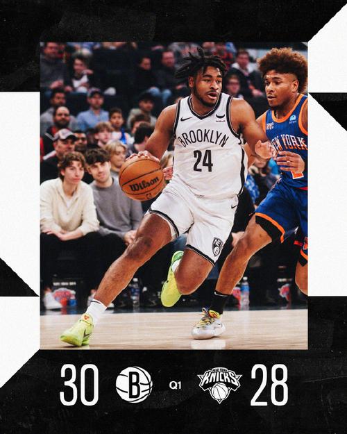 尼克斯VS篮网全场;尼克斯vs篮网全场回放