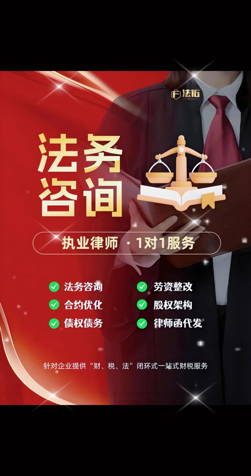 官方网;官方网站咨询