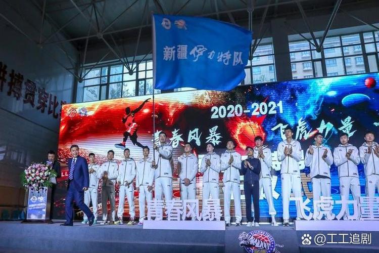 cba季后赛对阵表2021;cba季后赛对阵表2023