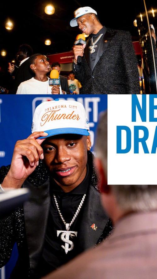 详细阅读:nba选修;nba选秀大会2025 nba选修;nba选秀大会2025