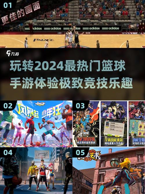 nba官网首页；nba官网首页火爆全网V8.好的游戏最新.cc