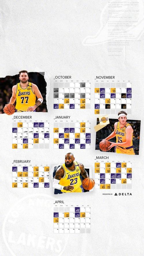 NBA新赛季赛程；nba新赛季赛程直播在线观看