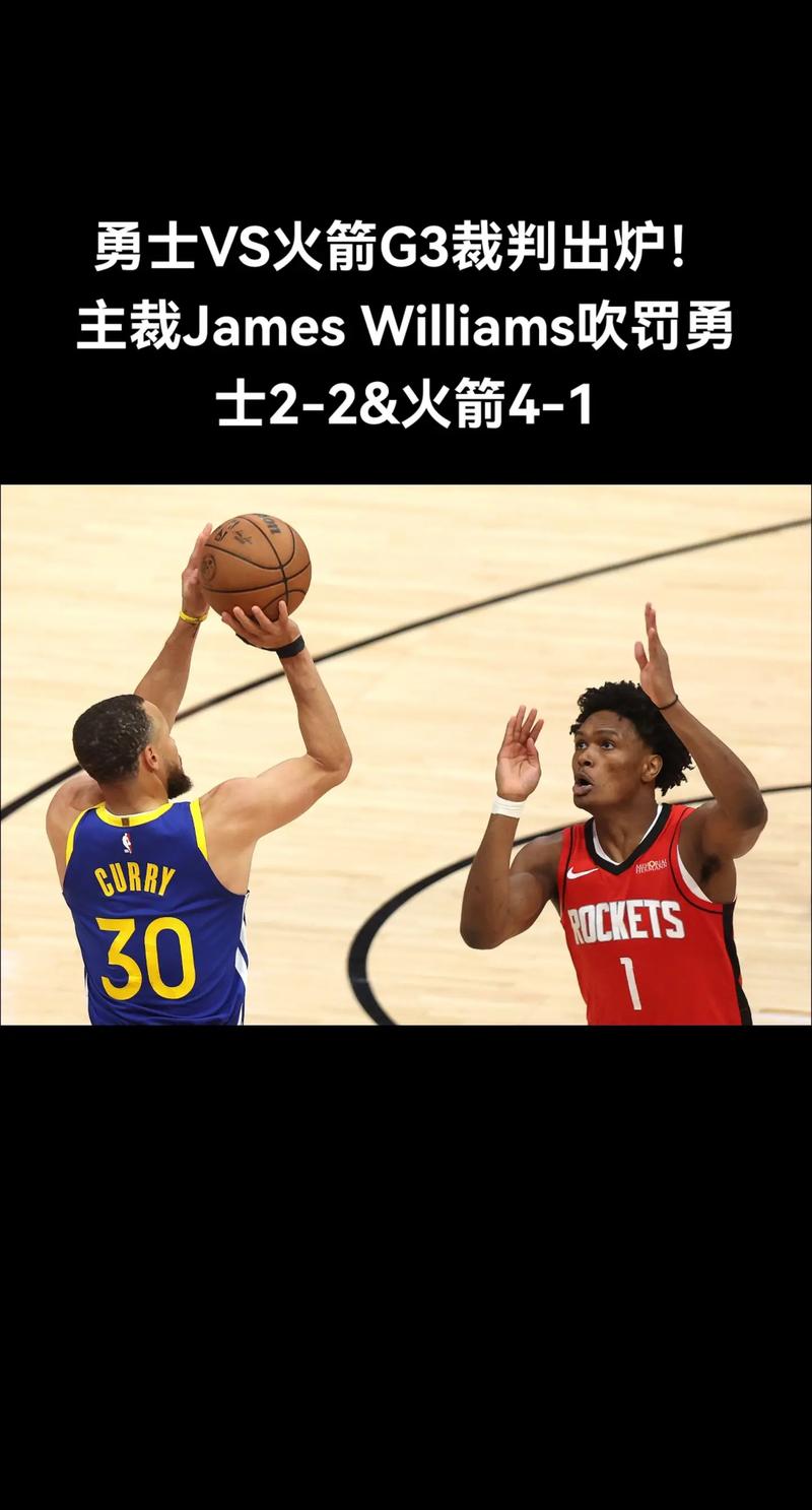 nba季后赛；nba季后赛什么时候开始