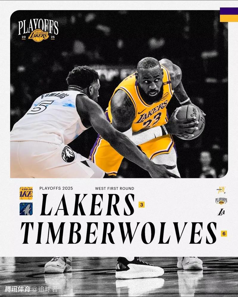 nba什么时候开打；nba什么时候开打常规赛