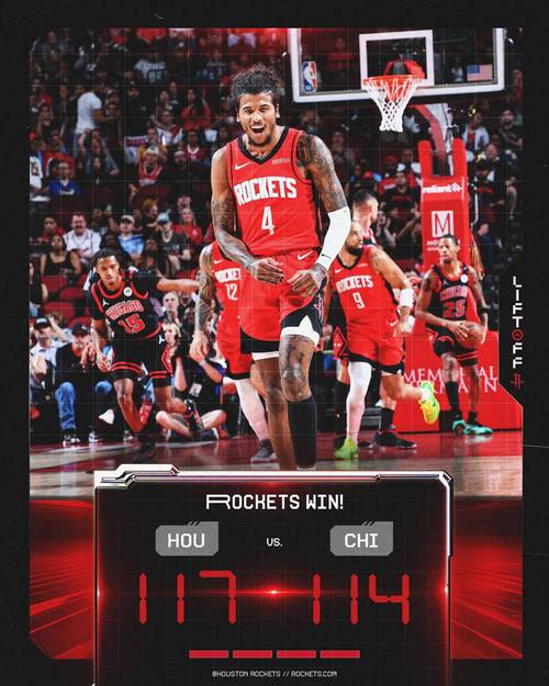 nba战绩排名；nba战绩排名最新