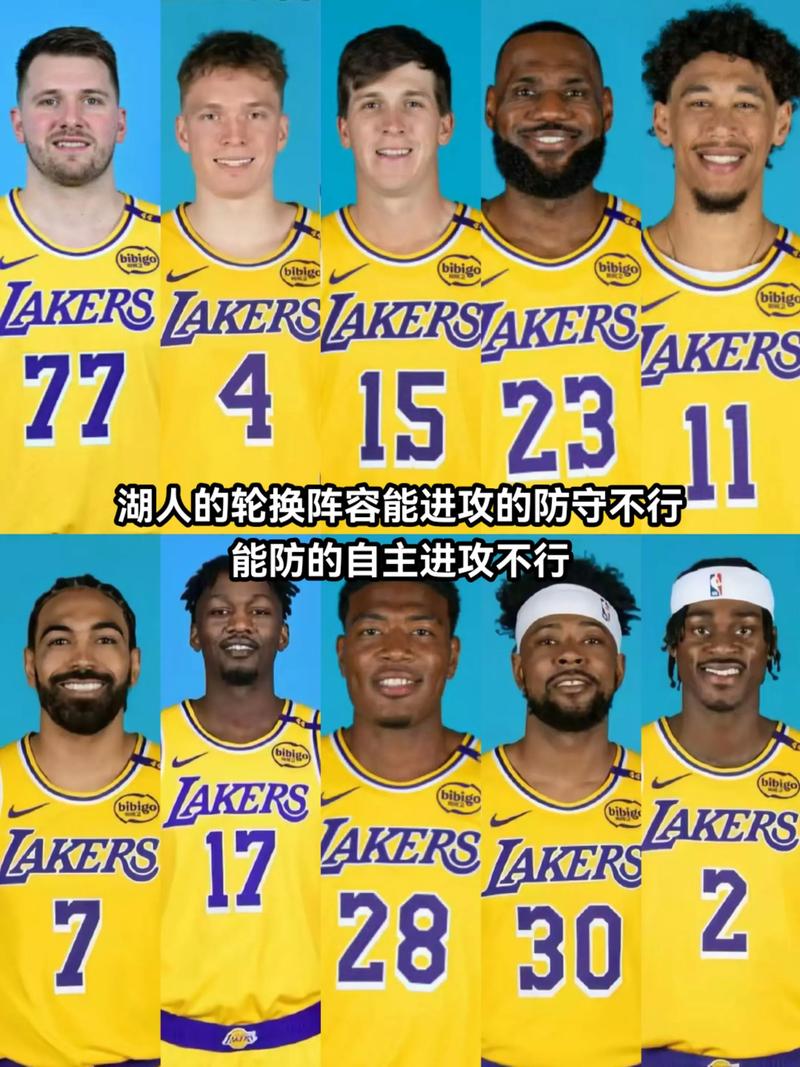 勇士vs湖人最新；勇士vs湖人最新消息